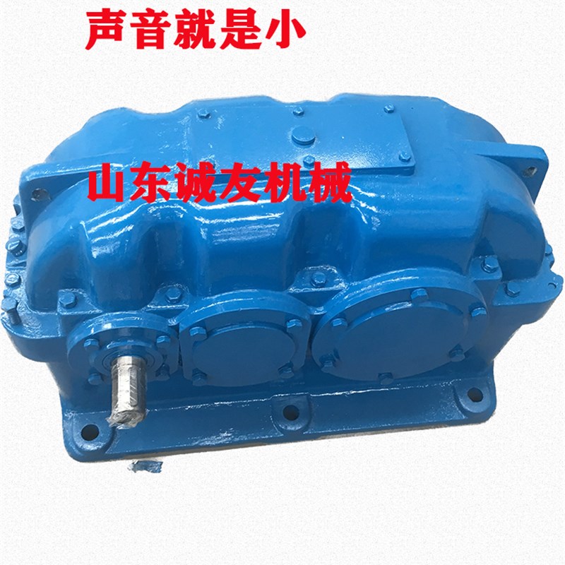 ZDY160硬齿面减速机 变速机 减速器 卧式齿轮箱 矿山 冶金设备