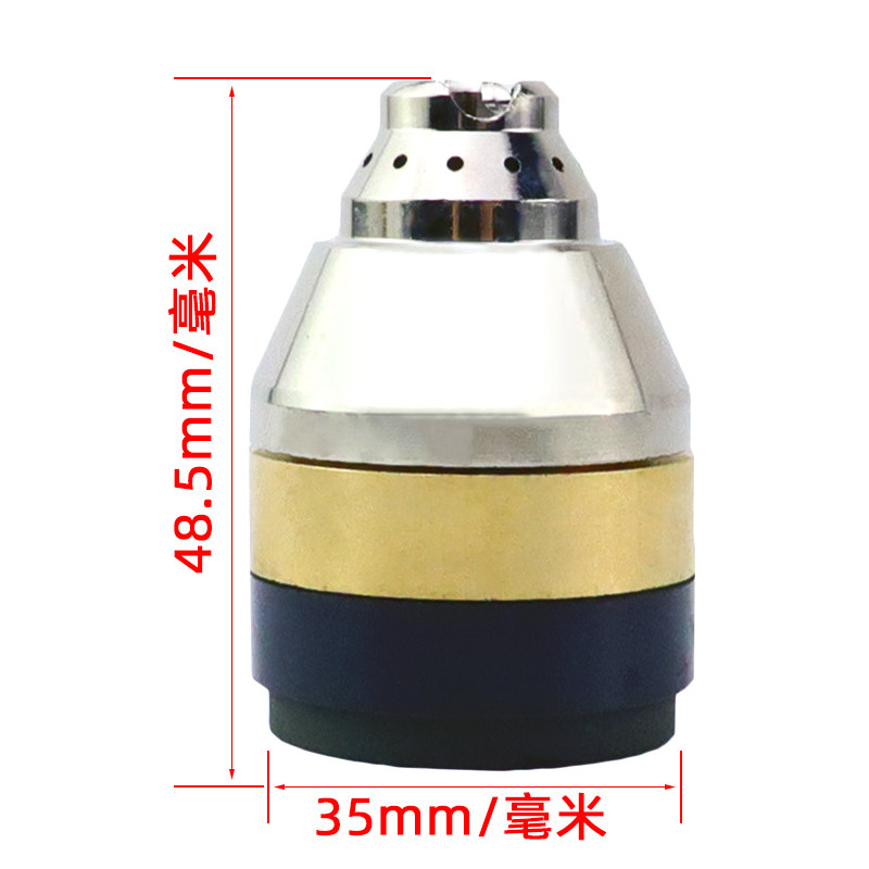 P80保护罩等离子割枪割嘴保护套代替导向轮陶瓷接触式切割防护套