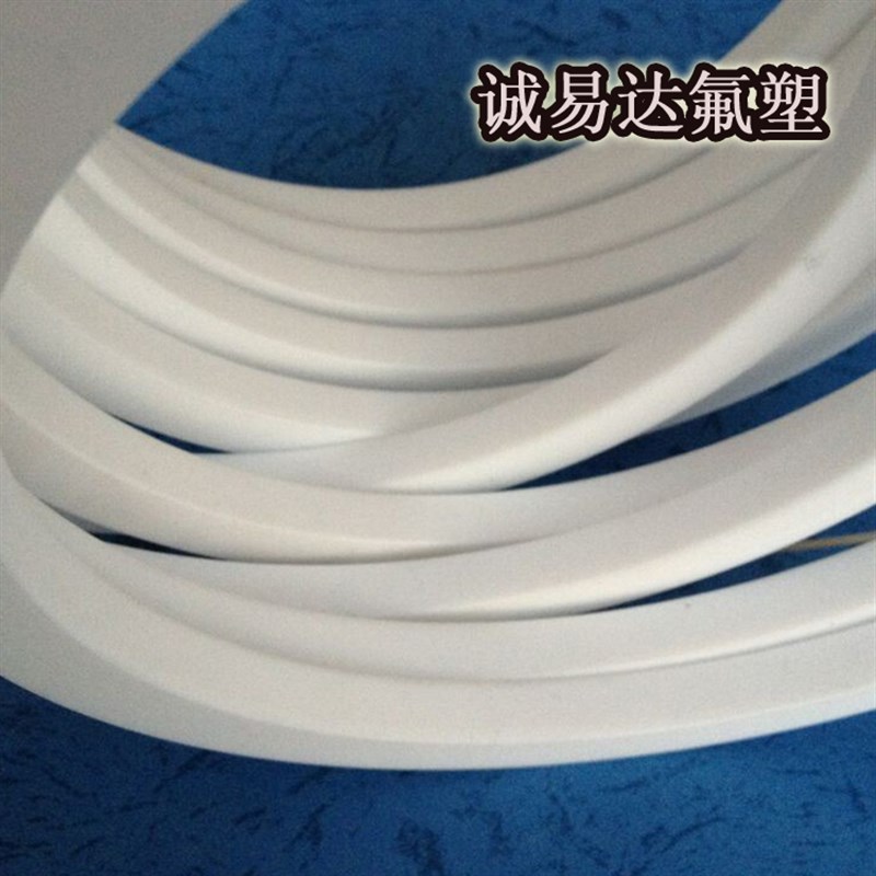 四氟PTFE垫片加工定做 纯聚四氟乙烯密封垫开口C型扣环 铁氟龙O型