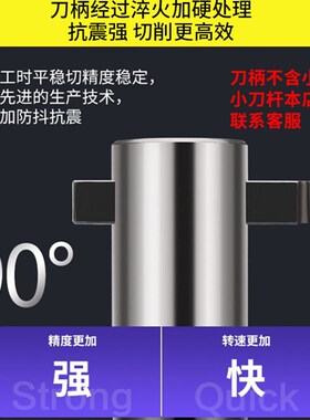 数控刀柄90度e通孔镗刀柄铣床镗孔BT50-bsb20/25/32/42/90通孔镗