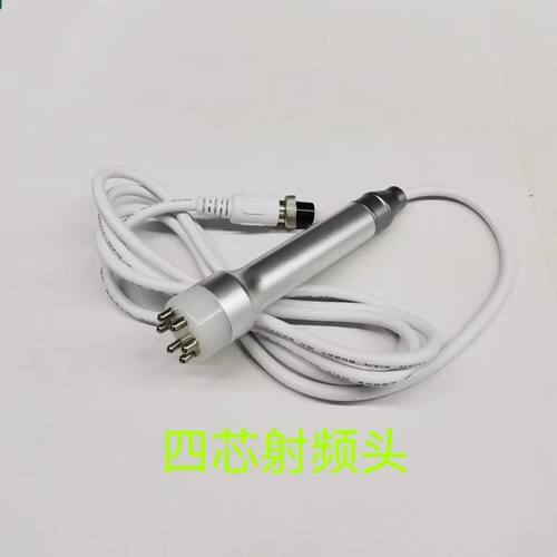 小气泡仪器探头超声波导入BIO微电头RF射频冰封冰镇头零配件脸部