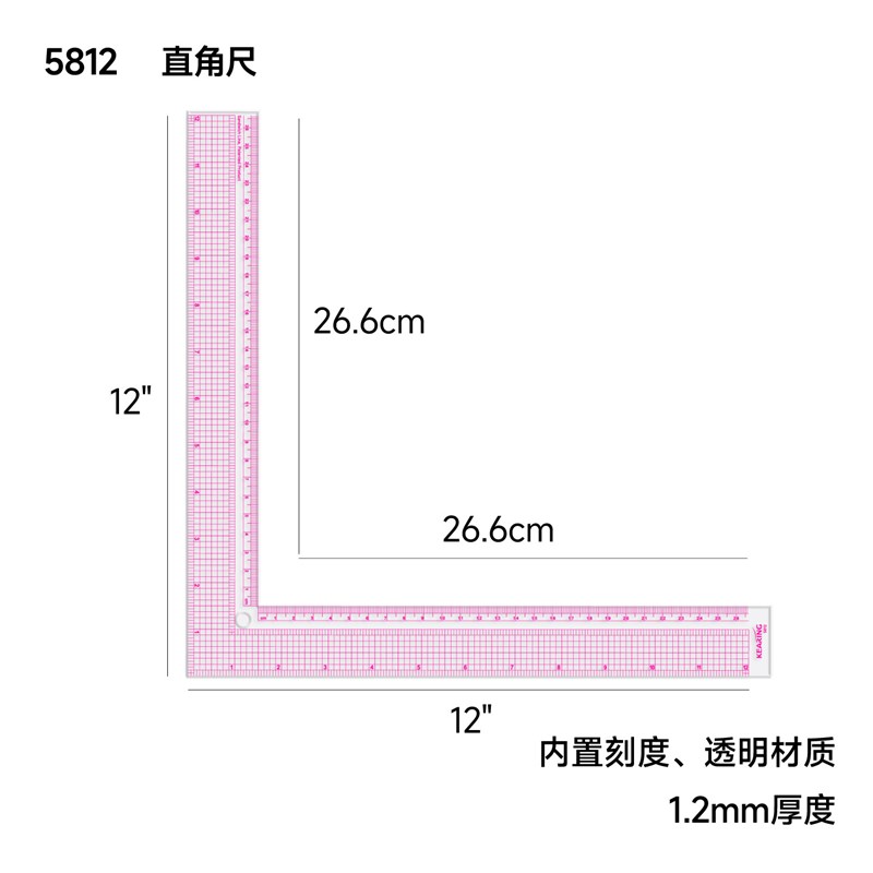 Kearing科灵直角尺5812透明材质L型等边公英制1.5  x 12 (26cm)外