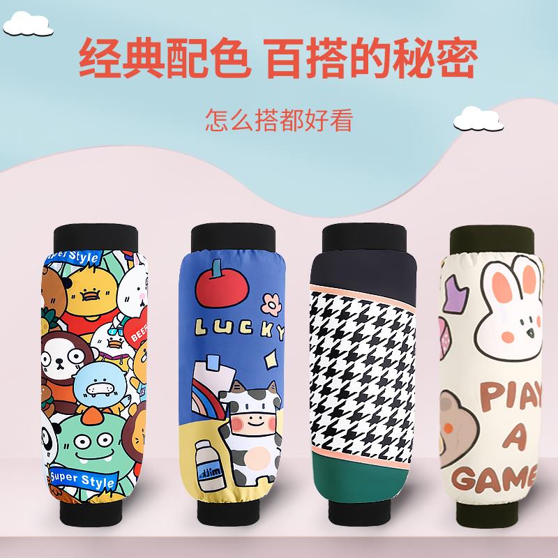 儿童电动车护膝摩托车冬季防寒防风膝盖护套骑行保暖神器加绒护腿