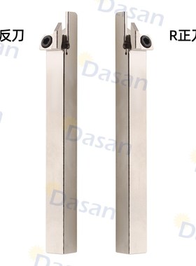 数控走心机切槽刀杆TTEL1212-3T12-D30外径切刀配TDCW/TDJ刀片外