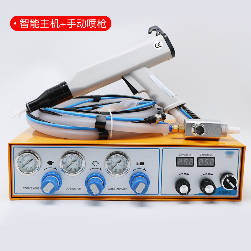 静电喷涂机喷枪喷塑机高压包发生器喷粉机喷涂设备塑粉末配件自动,个性定制/设计服务/DIY,明信片定制,淘宝优惠券,粉丝福利购,淘宝优惠卷