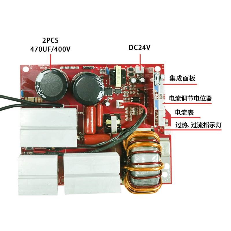【劲量】 ZX7-200/250/315 220v双电压电焊机通用主板线路板配件