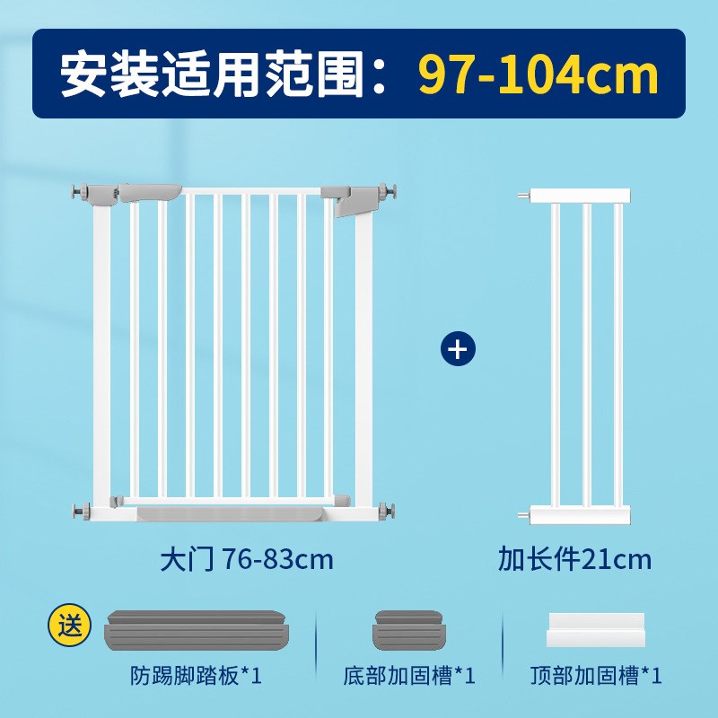 宠物围栏狗狗栅栏防护栏狗笼子室内加高免打孔阻拦门宠物隔离门图片