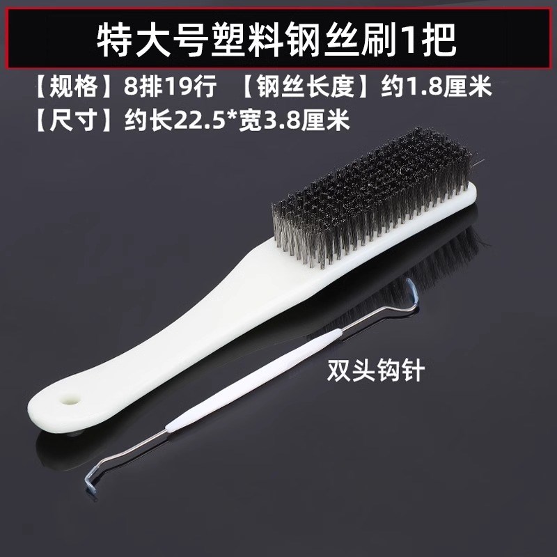 钢丝刷文玩刷子核桃专用带柄304不锈钢打磨金刚菩提手串打底神器