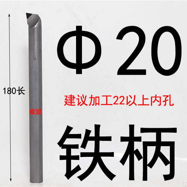 金刚石宝石刀/聚晶内孔车p刀/镗孔刀镜面圆车刀直径45678101216PC