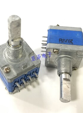 HT发烧功放平衡双联电位器B50K半轴25MM带抽头8脚位音量电位器