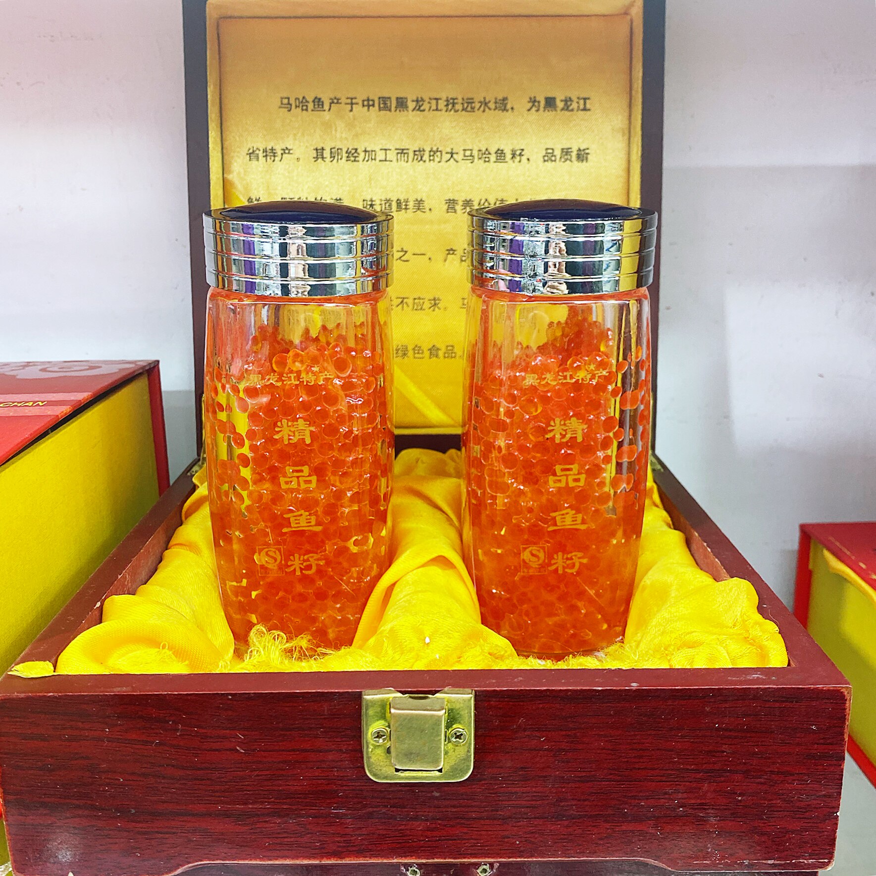大马哈鱼籽 俄罗斯特产大粒籽即食新鲜鲑鱼鱼子酱包邮