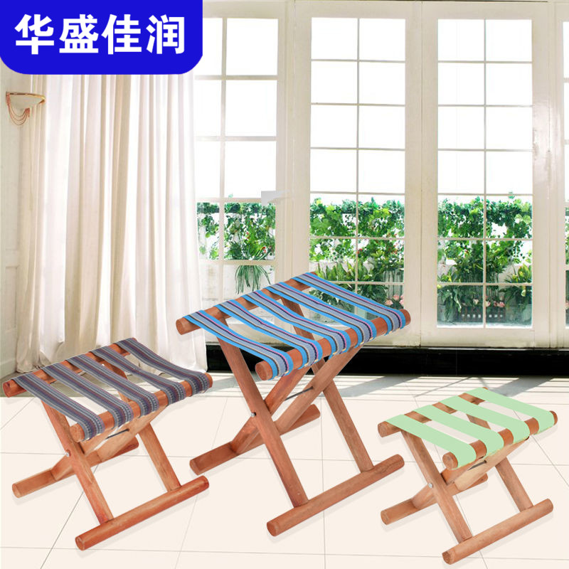 实木马扎户外便携式折叠凳儿童椅子家用钓鱼写生烧烤火车旅行板凳在类目 户外/登山/野营/旅行用品, 户外休闲家具, 户外椅子凳子中 - 来自Buy2taobao.com提供专业的淘宝代购服务