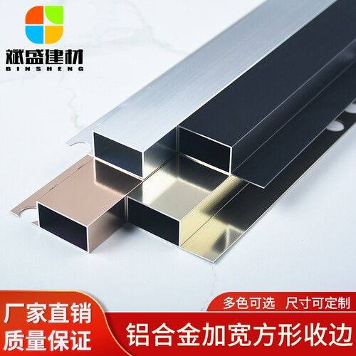 4条以下默认对半裁切发货/4条以上整支发货