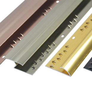 地毯收边条铝合金压边地板接缝高低差瓷砖装饰收口条家用公装