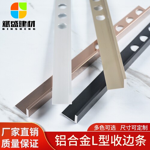 4条以下默认对半裁切发货/4条以上整支发货