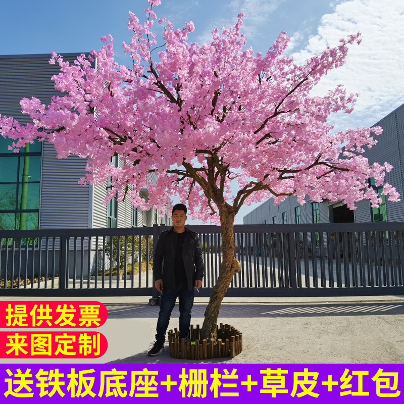 精工制作造型定制厂家直销售后保障