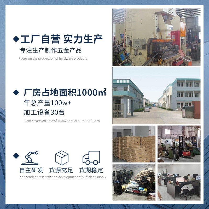 黑色实心半珠轴承旋转椅子转椅万向转G盘家具桌椅茶几书架底座转,基础建材,家具连接件,淘宝优惠券,粉丝福利购,淘宝优惠卷