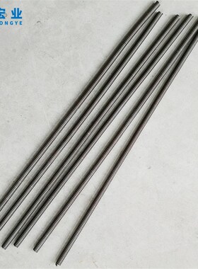 大量1000W/2000W/000W/4000W/5000W电炉丝炉条220V 80V