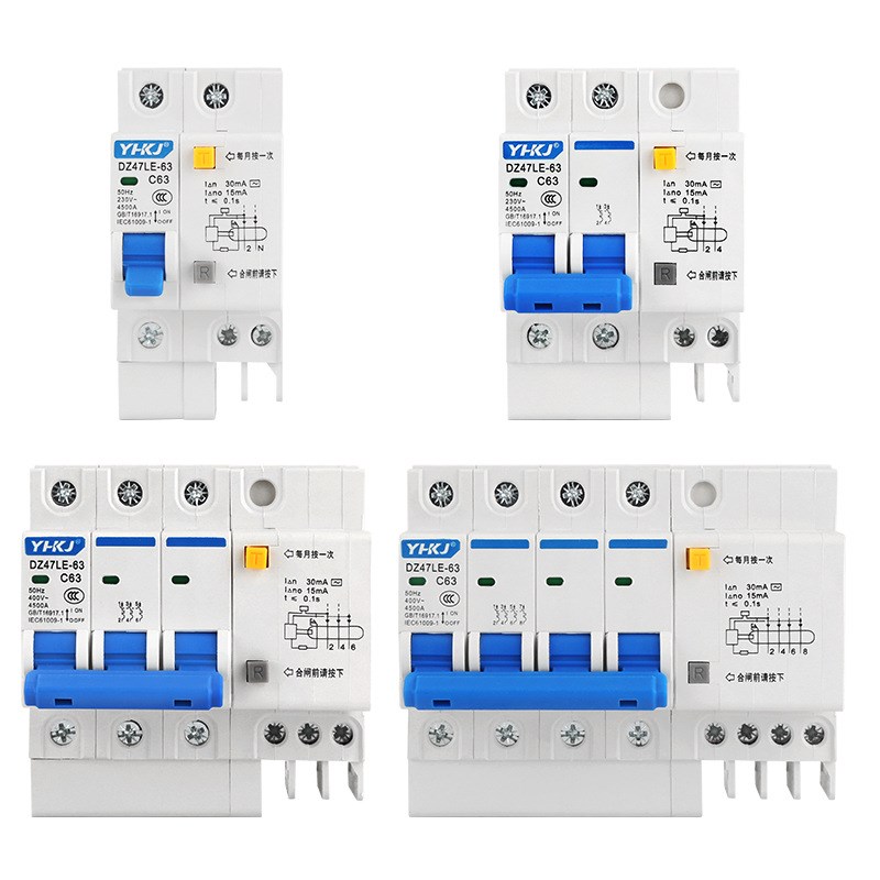 漏电开关DZ47LE 63A空气开关3P漏电保护器16LA 25A 32A63A科技