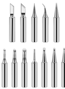 900M-T-K 烙铁头 全系列斜口尖头936恒温烙铁嘴 单支5支装10支装