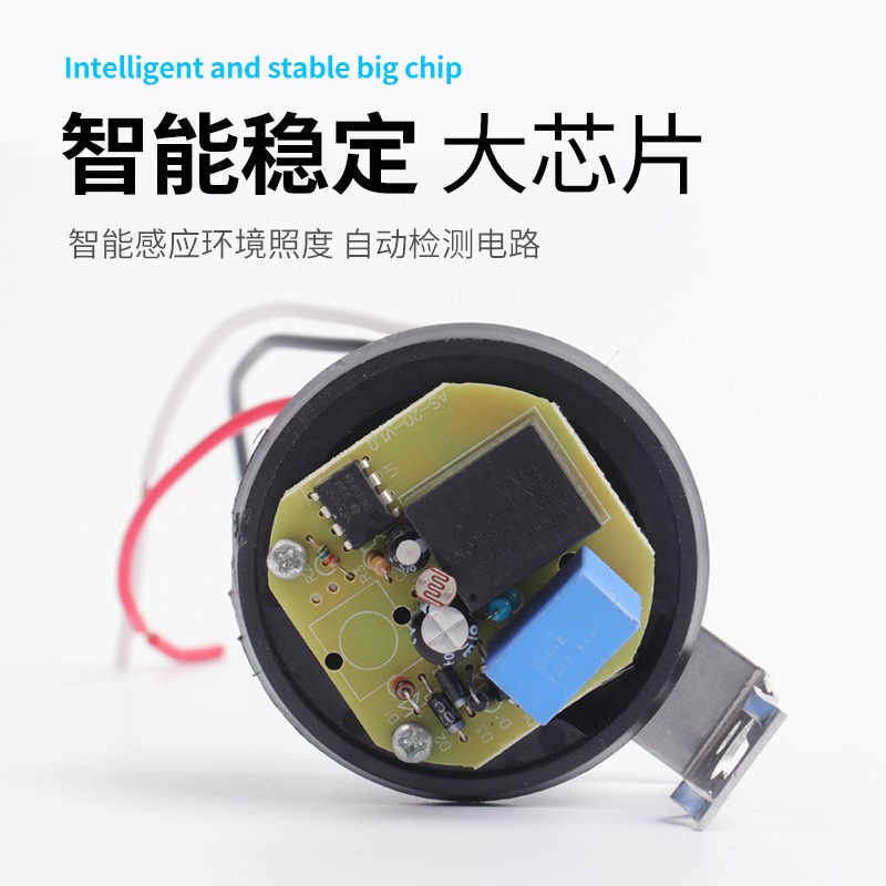 AS-10防水路灯控器自p动路灯光控开关防雨AS-20感应开关220V开关