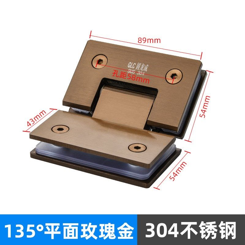 304不锈钢无框玻璃门合页90度浴室夹折页淋浴房铰链180度平开,基础建材,门夹,淘宝优惠券,粉丝福利购,淘宝优惠卷