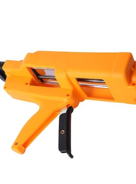 双管美缝胶枪黄色液压胶枪C美缝剂双管真瓷胶省力胶枪