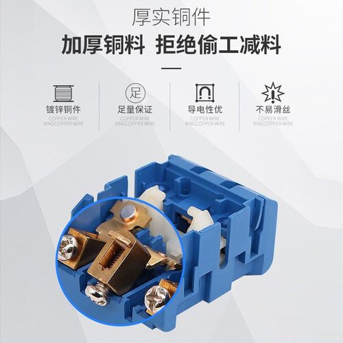 负载断路开关SFD11-32旋转凸轮三相负E荷切断LW30-25A万能转换开