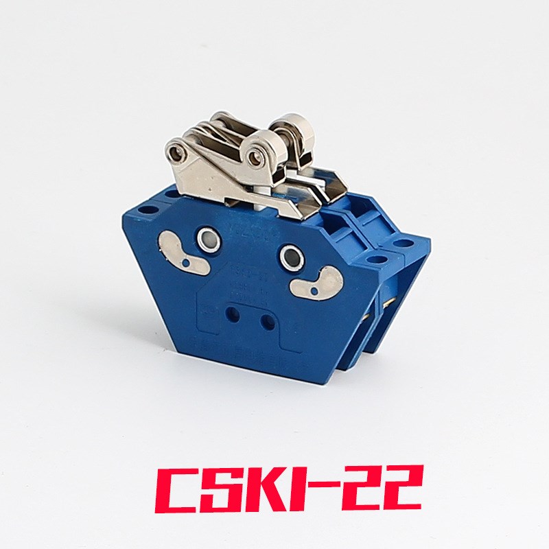 CSK1-11 磁吹式行G程开关 限位开关防水