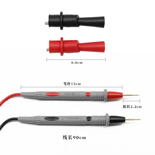 VC890DC镀金铜针硅胶表笔特尖特细1000V 20A高精度高档万用表笔