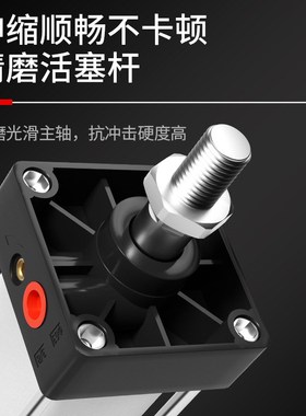 SC气缸小型气动标准汽缸大推力y1500公斤超大缸径行程250/200