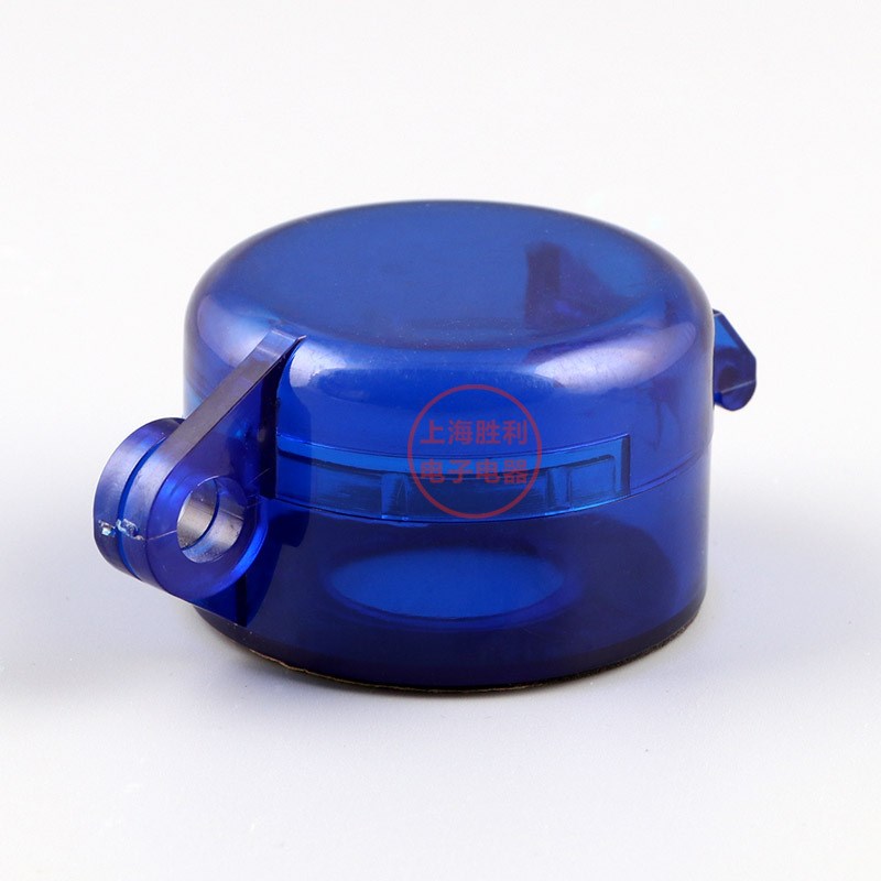 蓝色 急停按钮开关保护罩 蘑菇y头防护罩 防尘罩 防误罩 22mm