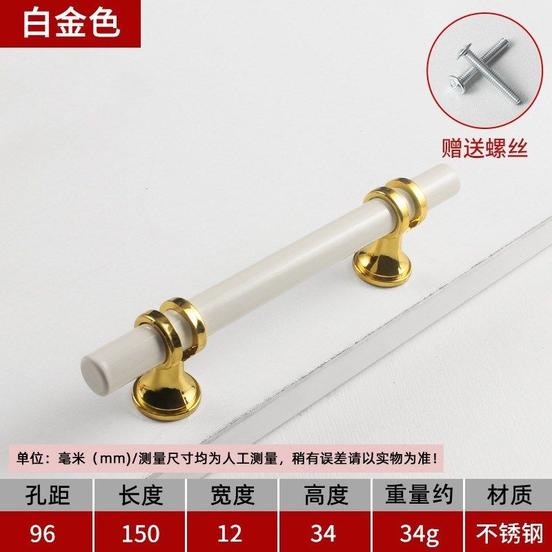 现代简约北欧f衣柜门拉手金色抽屉拉手黑色加长美式不锈钢橱柜拉
