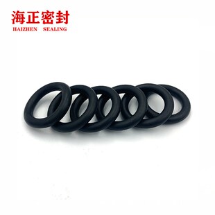 丁腈O型圈 线径2.4mm 耐油磨高温压NBR密封圈橡胶垫 50mm 外径6