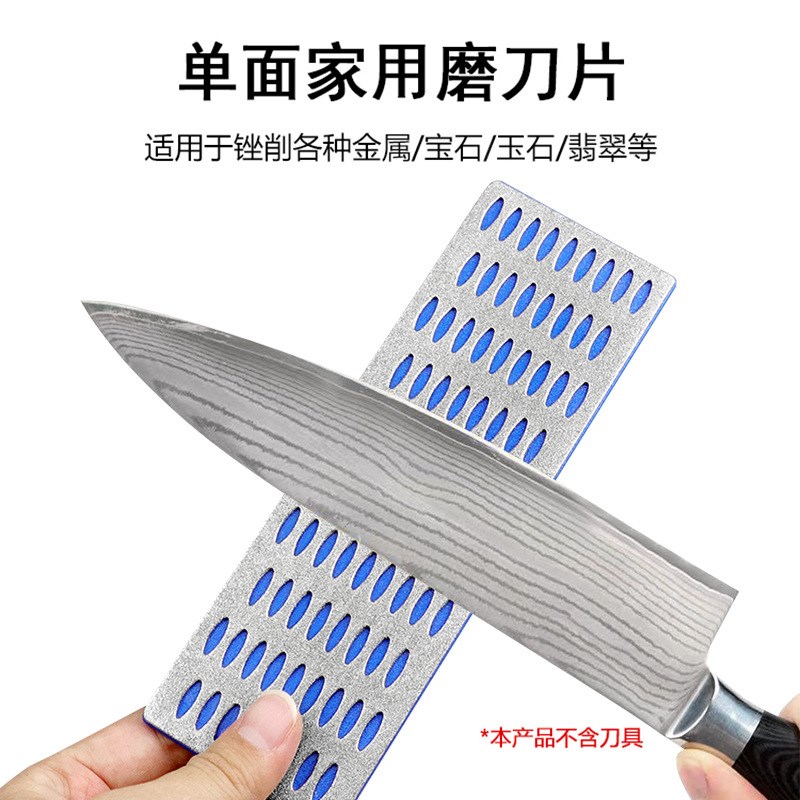 多规格金刚石磨刀器200q-300-400目磨刀片 手持式金刚笔砂轮修整
