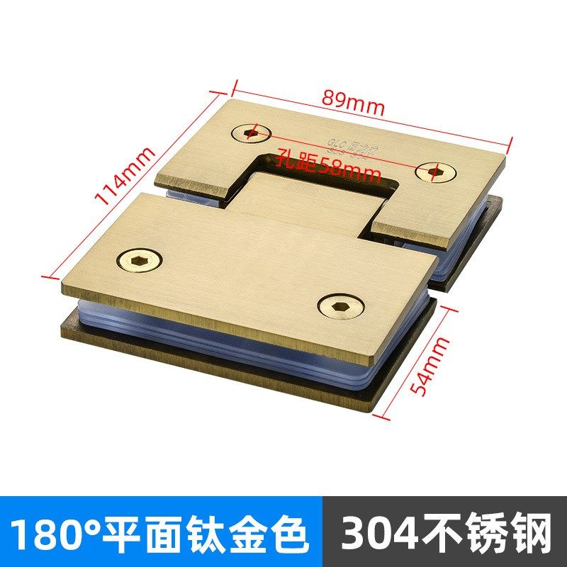 304不锈钢90度浴室夹淋浴房合页哑黑色铰链180度折页玻璃门夹,基础建材,门夹,淘宝优惠券,粉丝福利购,淘宝优惠卷