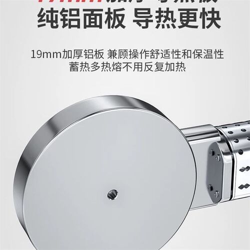 款75-110大功率热熔机数显恒温PPR工程烫管机PE焊管机不粘