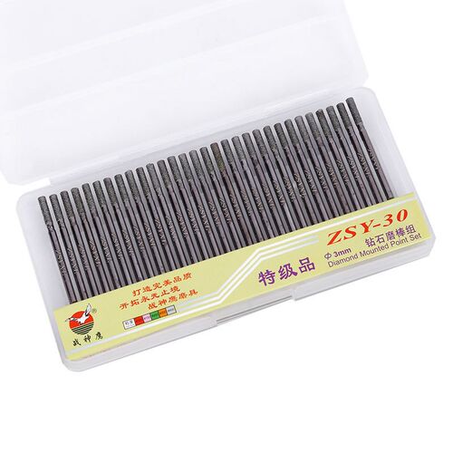 电镀金刚石钻石磨棒套装打磨雕刻玉石模具磨头镀镍磨针