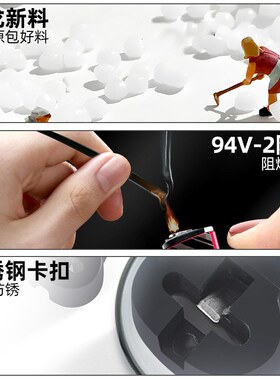 黑白色嵌片尼龙扎带自锁式船用304不锈钢固塑料带白钢捆扎