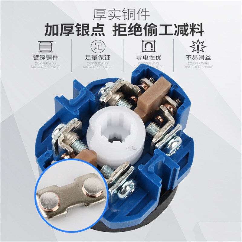 LW26-63/2j 0-4五档万能转换开关双电源电压切换四路选择控组合