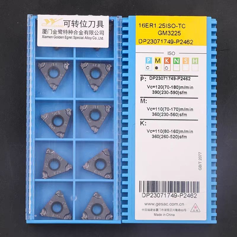 16ER/IR1.00 1.50 2.v00 3.00ISO-TC GM3225内外螺纹刀片
