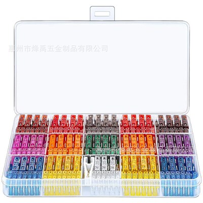 168PCS锌/铝 中号小号汽车插片式保险丝电路电线保险片
