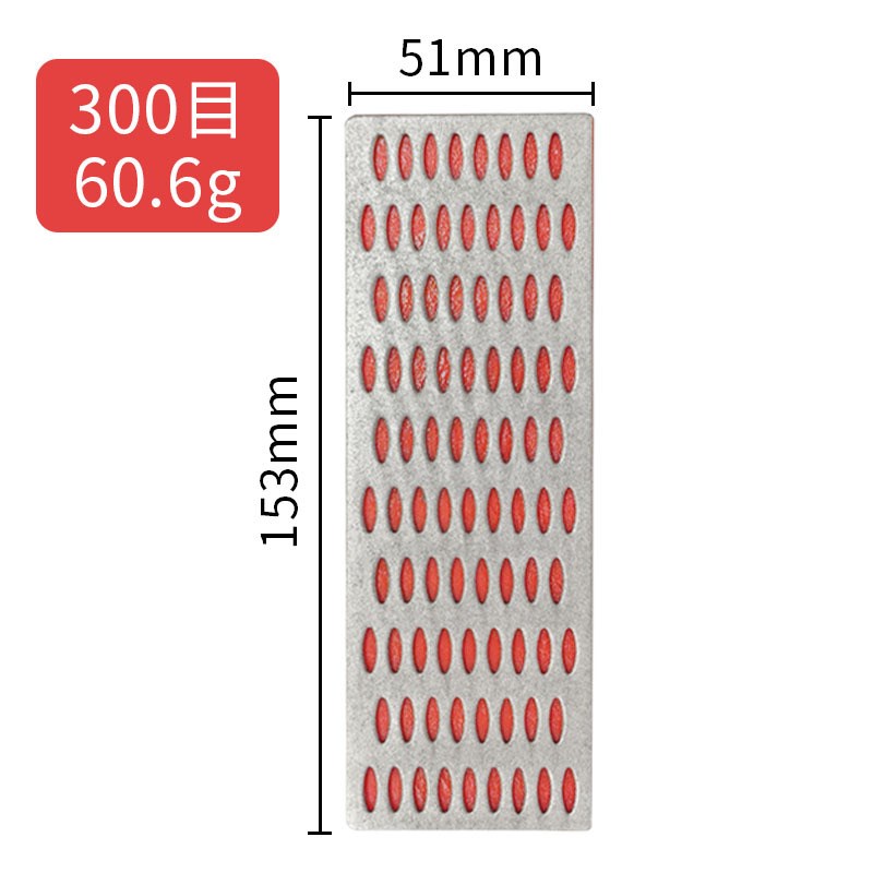 金刚石磨刀石网状单面磨刀片多规格带底座通用磨盘300#-400X#-600