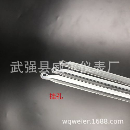 水银0-100-150度0.5实验室消C毒柜烫染高温记忆玻璃棒 留点温度计