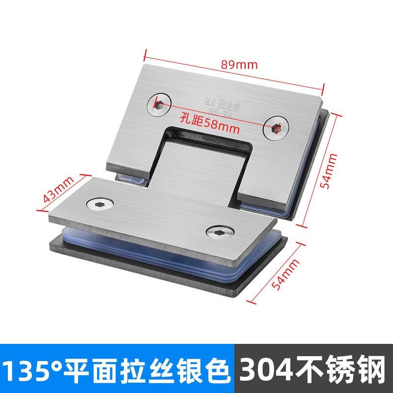 304不锈钢玻璃门合页180度铰链淋浴房配件精铸浴室夹,基础建材,门夹,淘宝优惠券,粉丝福利购,淘宝优惠卷