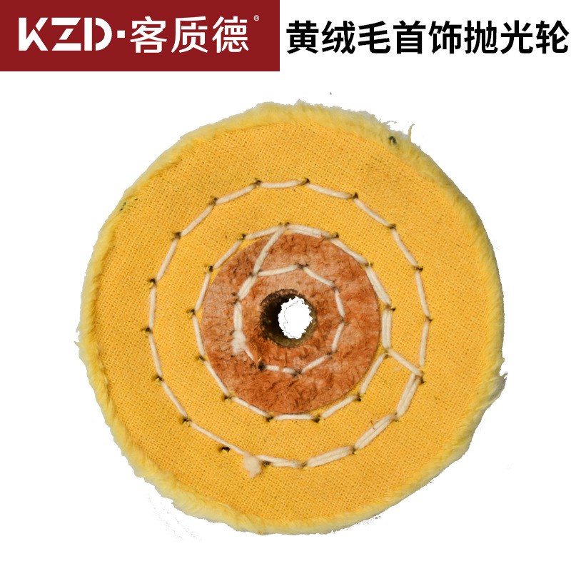 手电钻变砂轮机 金属打磨菜刀磨刀石抛光除锈砂轮V片手枪钻转换杆