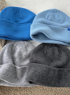 德国品质清冷氛围感蓝色系100％羊毛针织帽堆堆帽无接缝保暖冷帽