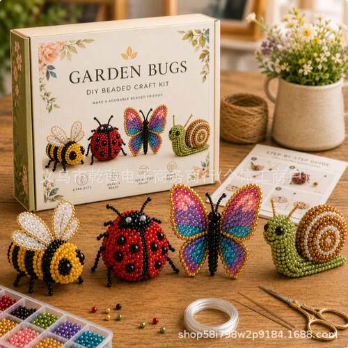 新品 Tiny 3D Beed Animal  Kit 3D串珠动物套装