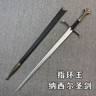 魔戒指环王阿拉贡纳西尔圣剑电影影视cos道具玩具剑木剑跨境外贸