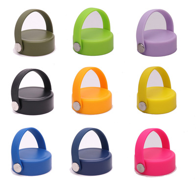 彩色大号铆钉盖大口保温杯塑料盖hydroflask太空壶手提花边吸管盖